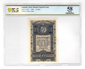 Austria 1 Gulden 1882 PCGS 58 PPQ
P# A153; AUNC