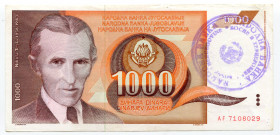 Bosnia & Herzegovina 1000 Dinara 1992 (ND) Without Numeral
P# 2a; Made on Yugoslavia 1000 Dinara 1990; XF+