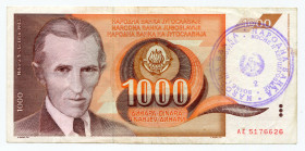 Bosnia & Herzegovina 1000 Dinara 1992 (ND) With Numeral "2"
P# 2c; Made on Yugoslavia 1000 Dinara 1990; XF