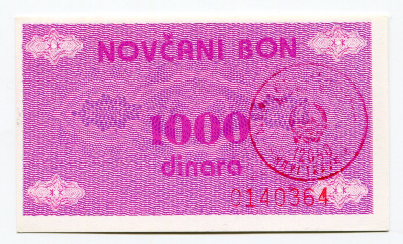 Bosnia & Herzegovina 1000 Dinara 1992 (ND) "Novi Travnik"
P# 50b; UNC-