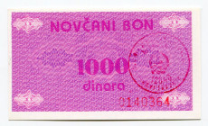 Bosnia & Herzegovina 1000 Dinara 1992 (ND) "Novi Travnik"
P# 50b; UNC-