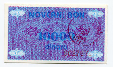 Bosnia & Herzegovina 10000 Dinara 1992 (ND) "Vitez"
P# 52c; AUNC