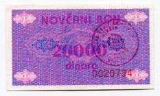 Bosnia & Herzegovina 20000 Dinara 1992 (ND) "Novi Travnik"
P# 52Ab; XF+