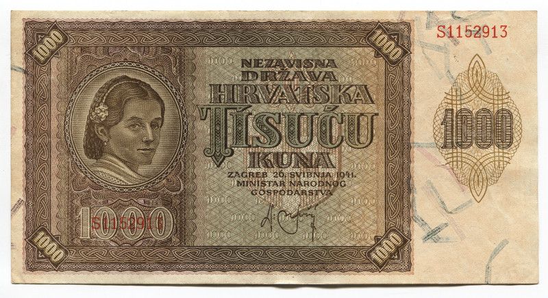 Croatia 1000 Kuna 1941
P# 4a; # S 1152913; XF