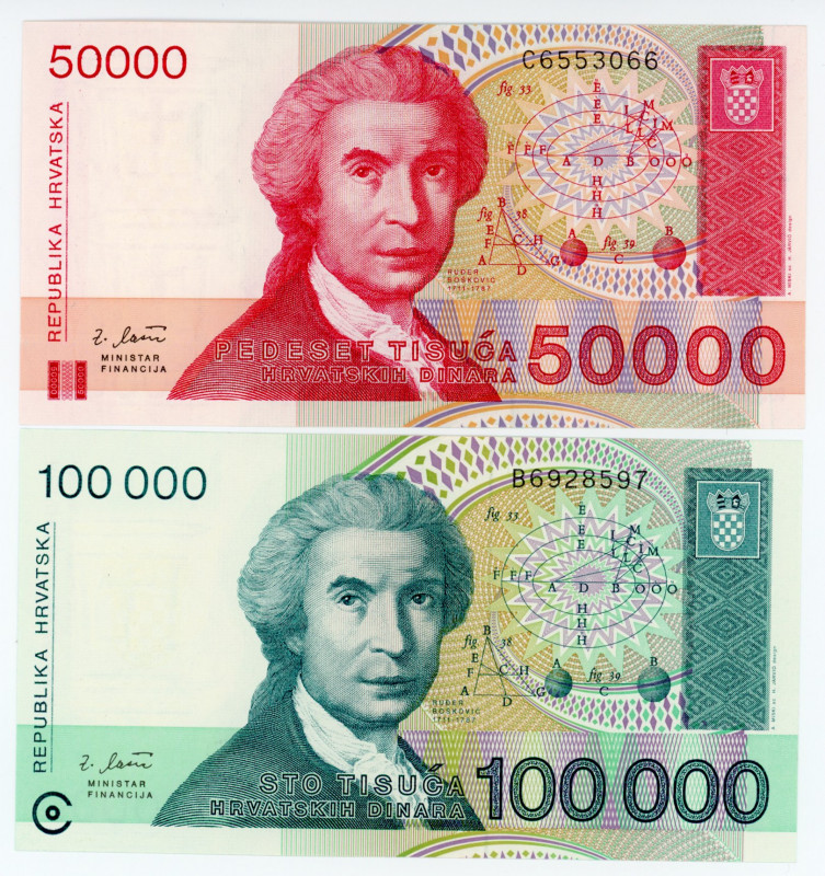 Croatia 50000 - 100000 Dinara 1993
P# 26; 27; UNC