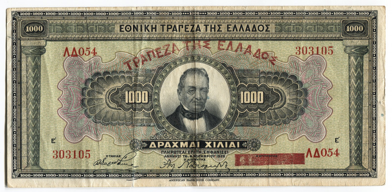 Greece 1000 Drachmai 1926
P# 100b ; # АД 054 303105; F-VF