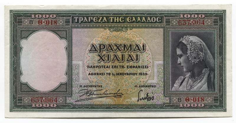 Greece 1000 Drachmai 1939
P# 110a; # O 018 637064; AUNC