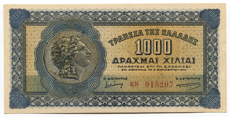 Greece 1000 Drachmai 1941
P# 117b; # KN 915207; AUNC