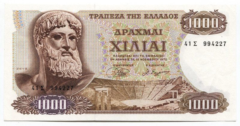 Greece 1000 Drachmai 1970
P# 198b; # 41E 994227; UNC