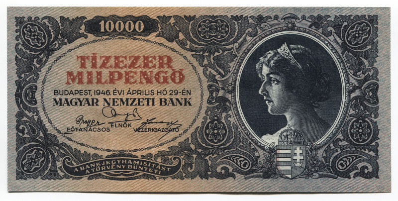 Hungary 10000 Pengo Milpengo 1946
P# 126; # A 160 065943; UNC