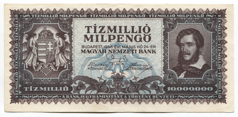 Hungary 10 Million Milpengö 1946
P# 129; AUNC