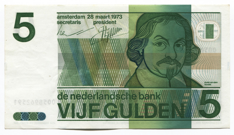 Netherlands 5 Gulden 1973
P# 95a; #0058962591; AUNC