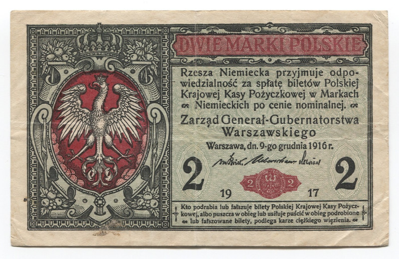 Poland 2 Marki 1917 German Occupation - WW I
P# 9; # B 4404097; VF