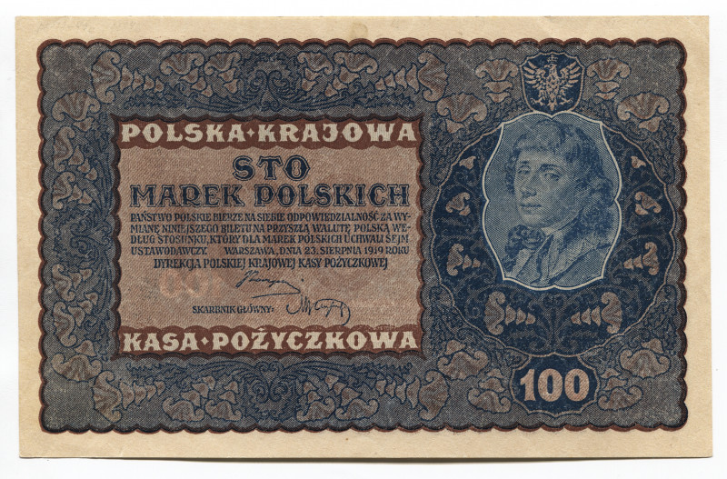 Poland 100 Marek 1919
P# 27; # W 601242; AUNC