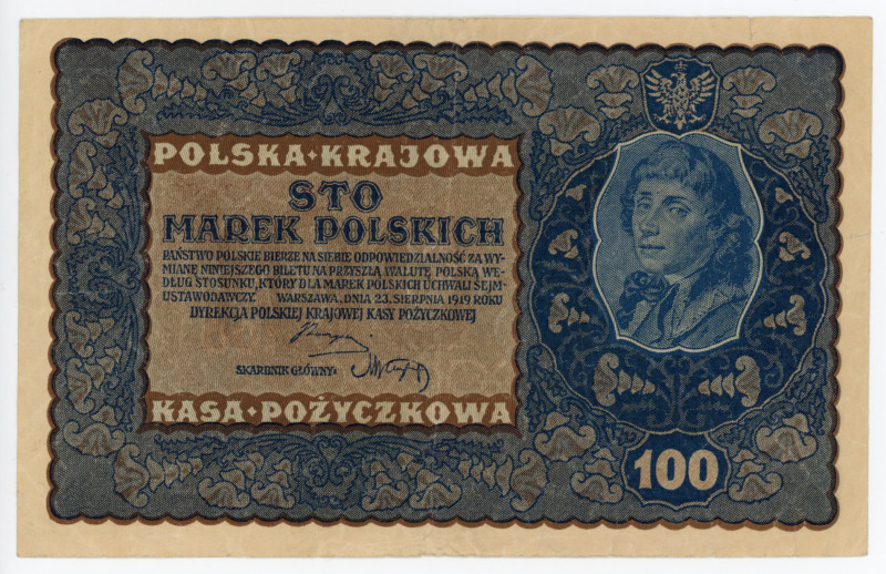 Poland 100 Marek 1919
P# 27; #958609; VF+