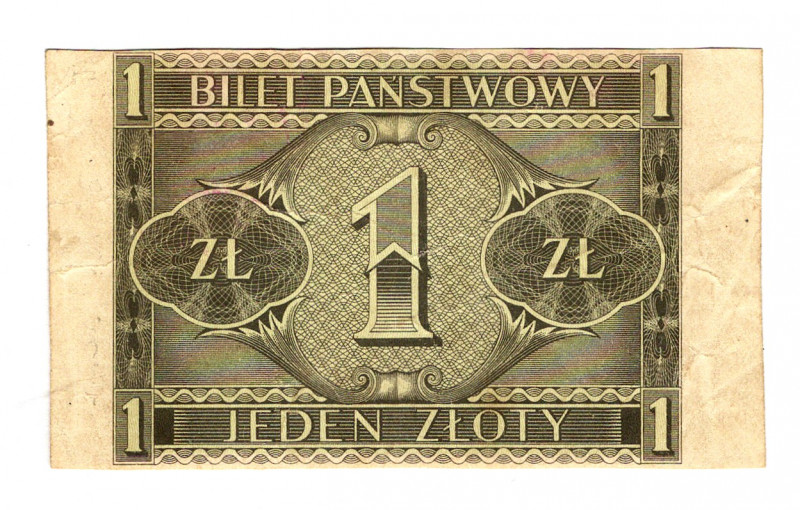 Poland 1 Zloty 1938 Missing Print
P# 50x; XF