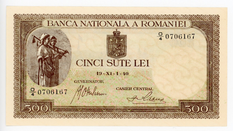 Romania 500 Lei 1940
P# 51a; #O/4 0706167; UNC