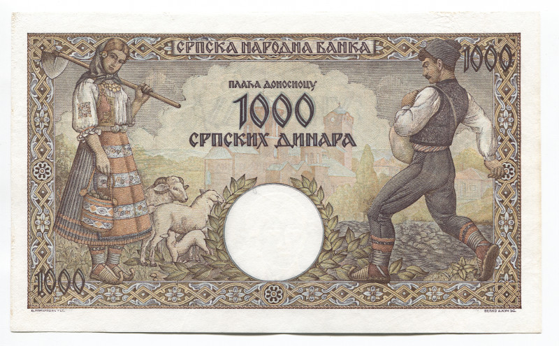 Serbia 1000 Dinara 1942 German Occupation WWII
P# 32a; # 06543204; XF-AUNC