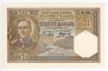 Yugoslavia 50 Dinara 1931
P# 28; #26716442;