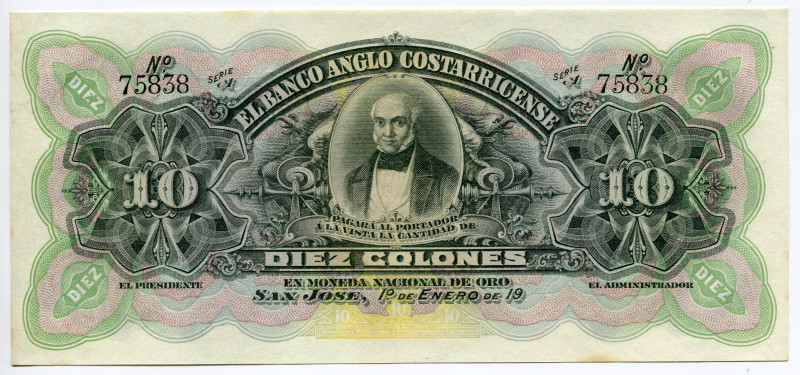 Costa Rica 10 Colones 1917
P# S123r; #75838; UNC