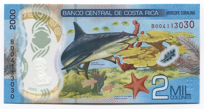 Costa Rica 2000 Colones 2018
# B 004113030; UNC; Polymer; "Bull Shark"