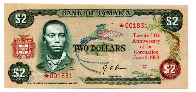 Jamaica 2 Dollars 1978
P# CS3; #*001831; UNC