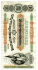 Uruguay 50 Pesos 1872
P# S238r; #015956; UNC