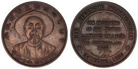 Empire. Médaille, souvenir de la visite en Allemagne de Li Hung Chang’s 1898.

Bronze - 37,33 g - 45 mm - 12 h

Semble rare. Gravure en chinois su...