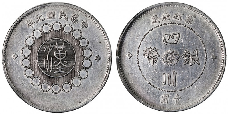 République de Chine, province du Sichuan (Szechuan). Dollar An 1 (1912).

KM.Y...