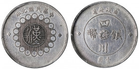 République de Chine, province du Sichuan (Szechuan). Dollar An 1 (1912).

KM.Y#456 ; Argent - 25,60 g - 39 mm - 12 h

PCGS Genuine Gouged - XF Det...