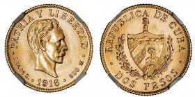 République. 2 pesos 1916, Philadelphie.

Fr.6 ; Or - 3,34 g - 16 mm - 6 h

NGC MS 63 (3404578-008). Superbe à Fleur de coin.