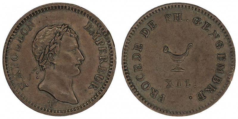 Premier Empire / Napoléon Ier (1804-1814). Module du 1/4 franc à la lampe An XII...