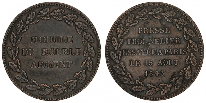 Louis-Philippe Ier (1830-1848). Essai au module du rouble argent par Thonnelier ...