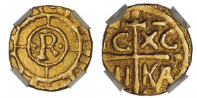 Sicile (royaume de), Frédéric II (1197-1250). Tari ND, Messine ou Palerme ?

MIR.- - MEC.14/cf.497 ; Or - 0,94 g - 9 mm - 6 h

NGC AU 58 (5779667-...
