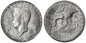 Charlotte (1919-1964). 100 francs, refrappe 1946.

KM.49 ; Argent - 25 g - 37 mm - 6 h

NGC MS 65 (5949121-001). Fleur de coin.