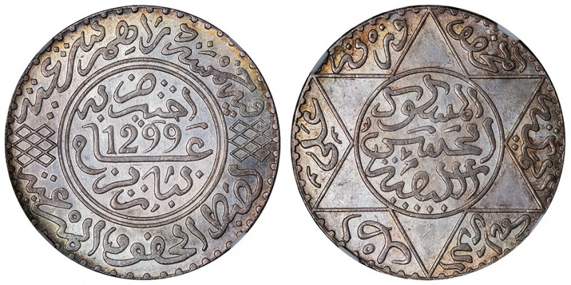 Hassan Ier (1873-1894). 5 dirhams (1/2 rial) AH 1299 (1882), Paris.

KM.Y#7 - ...