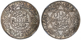 Moulay Yussef (1330-1346 AH / 1912-1927). 10 dirhams (rial) AH 1331 (1913), Paris.

KM.Y#33 - Lec.197 ; Argent - 25 g - 37,5 mm - 12 h

NGC MS 64 ...