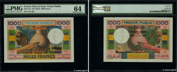 Country : AFARS AND ISSAS 
Face Value : 1000 Francs  
Date : (1974) 
Period/Prov...