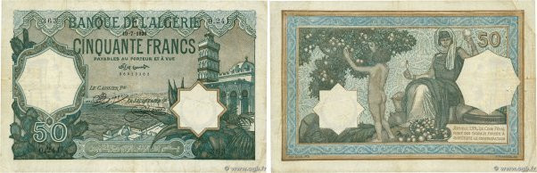 Country : ALGERIA 
Face Value : 50 Francs  
Date : 10 juillet 1920 
Period/Provi...
