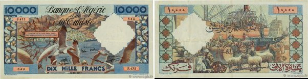 Country : ALGERIA 
Face Value : 10000 Francs  
Date : 08 octobre 1957 
Period/Pr...