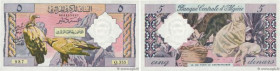 Country : ALGERIA 
Face Value : 5 Dinars  
Date : 01 janvier 1964 
Period/Province/Bank : Banque Centrale d'Algérie 
Catalogue reference : P.122a 
Alp...