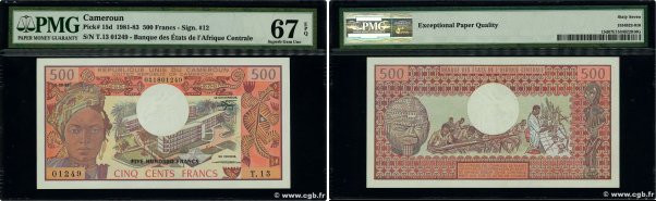 Country : CAMEROON 
Face Value : 500 Francs  
Date : 01 juin 1981 
Period/Provin...