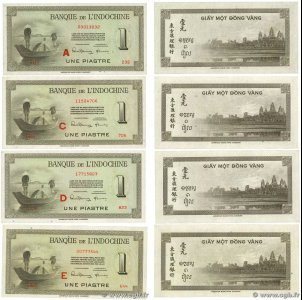 Country : FRENCH INDOCHINA 
Face Value : 1 Piastre Lot 
Date : (1951) 
Period/Pr...