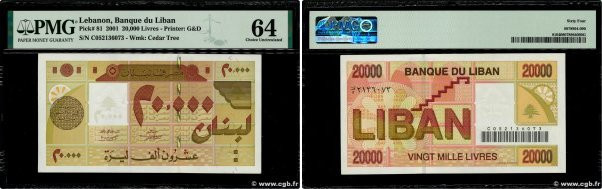 Country : LEBANON 
Face Value : 20000 Livres  
Date : 2001 
Period/Province/Bank...