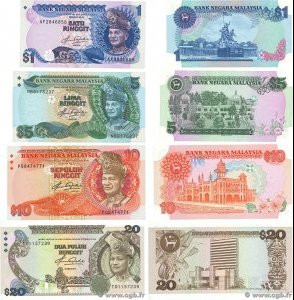 Country : MALAYSIA 
Face Value : 1 au 20 Ringgit Lot 
Date : (1982/1984) 
Period...