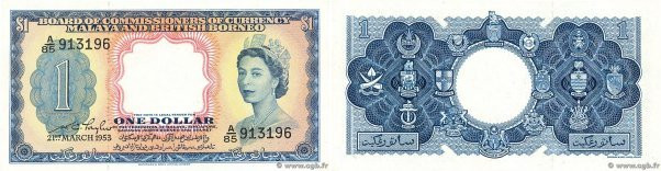 Country : MALAYA and BRITISH BORNEO 
Face Value : 1 Dollar  
Date : 21 mars 1953...