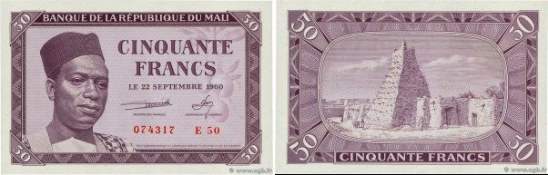 Country : MALI 
Face Value : 50 Francs  
Date : 22 septembre 1960 
Period/Provin...