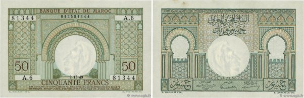 Country : MOROCCO 
Face Value : 50 Francs  
Date : 02 décembre 1949 
Period/Prov...