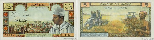 Country : MOROCCO 
Face Value : 5 Dirhams  
Date : 1969 
Period/Province/Bank : ...