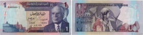 Country : TUNISIA 
Face Value : 1 Dinar Petit numéro 
Date : 03 août 1972 
Period/Province/Bank : Banque Centrale de Tunisie 
Catalogue reference : P....
